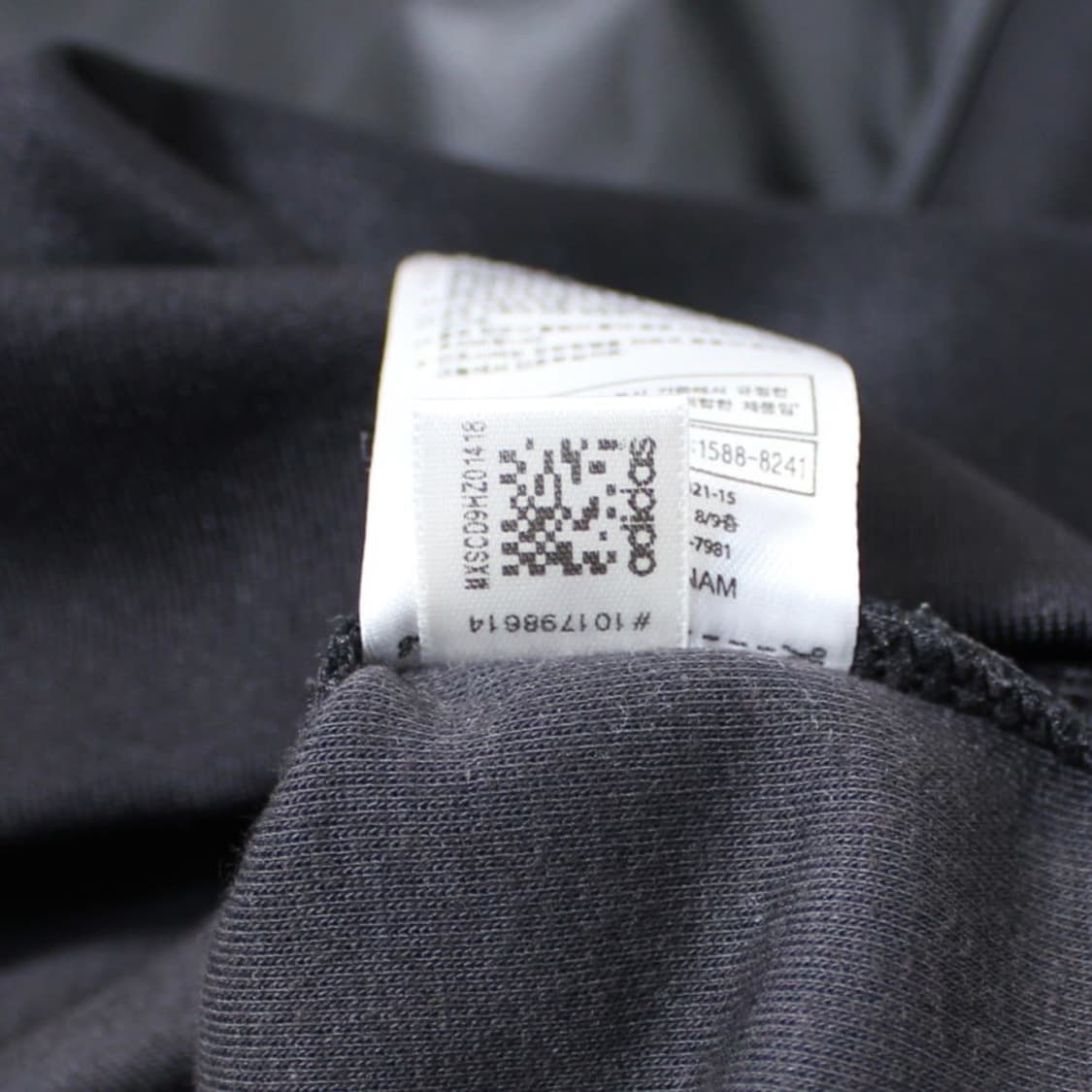 Adidas 아디다스 금장 독일국가대표 바람막이 점퍼  상품이미지8