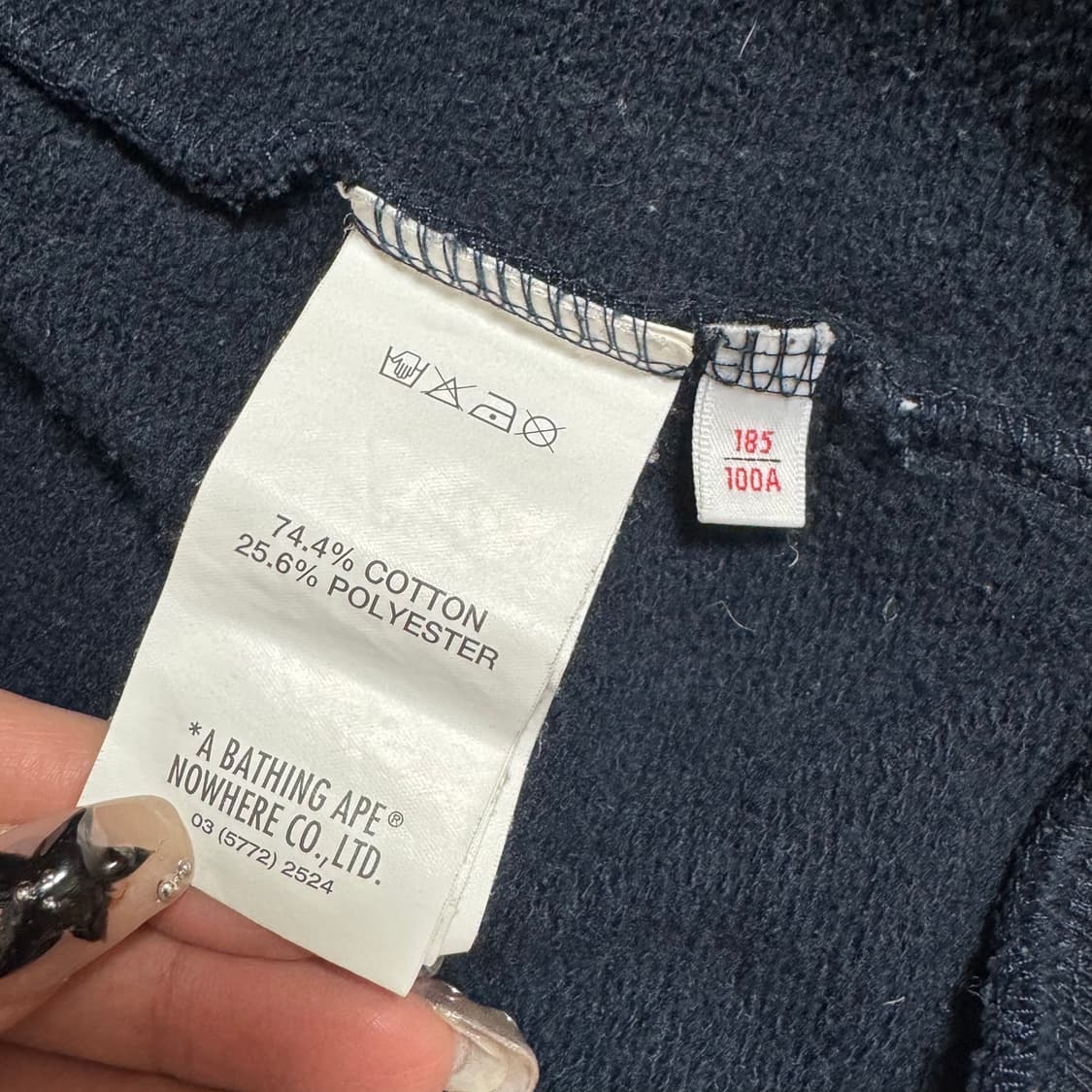 [XL] 베이프 에이프 후드 자켓 상품이미지4