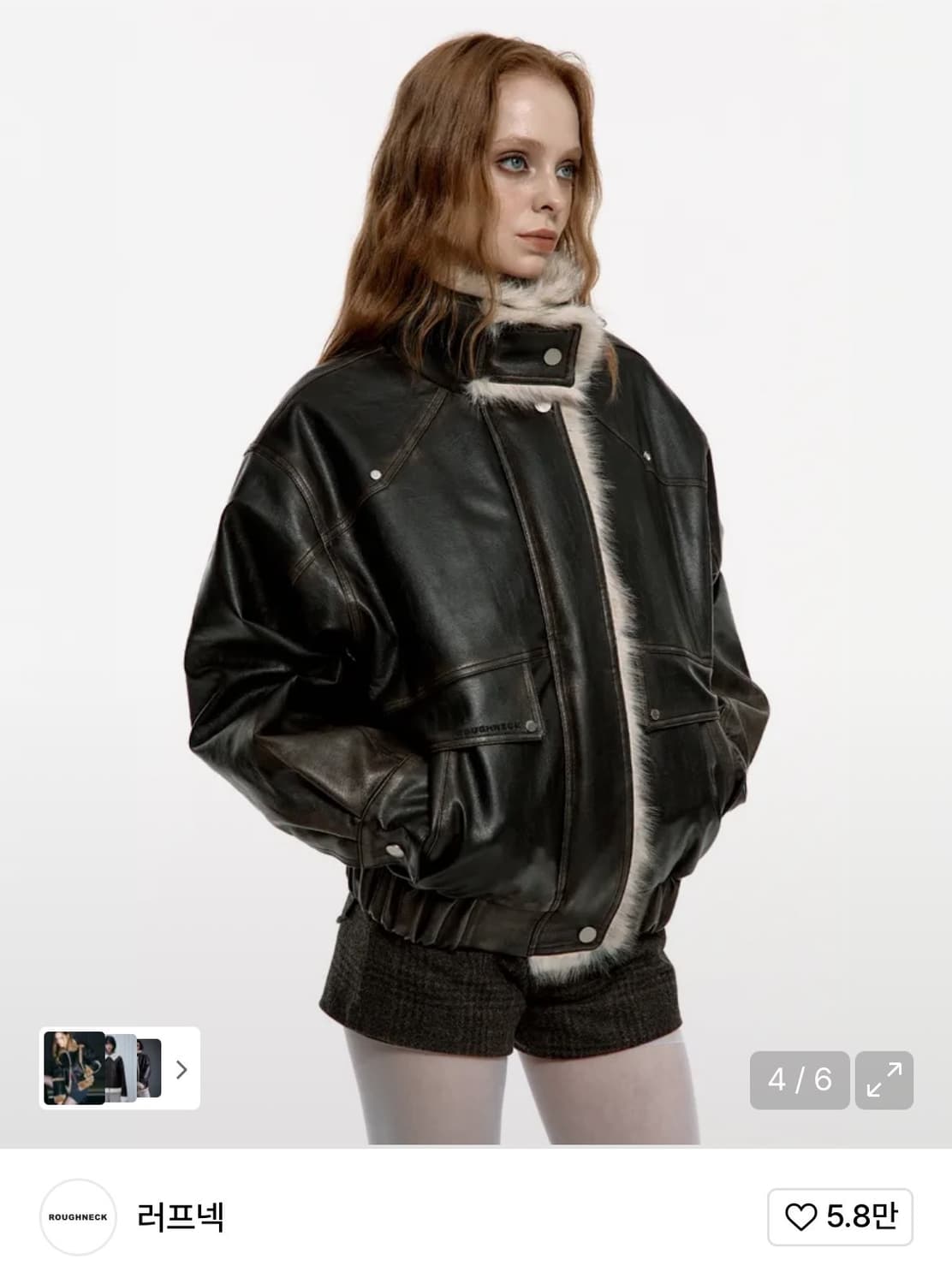 러프넥 워싱 레더 무스탕 상품이미지2