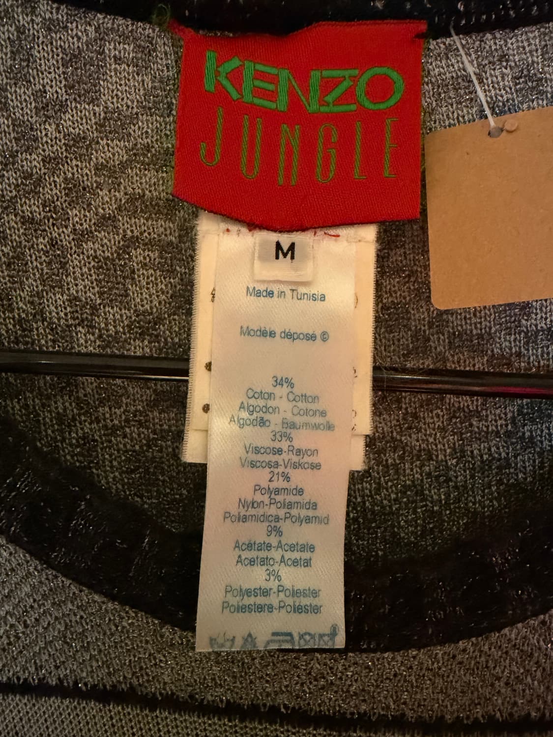 겐조 정글 니트 긴팔티 상품이미지6