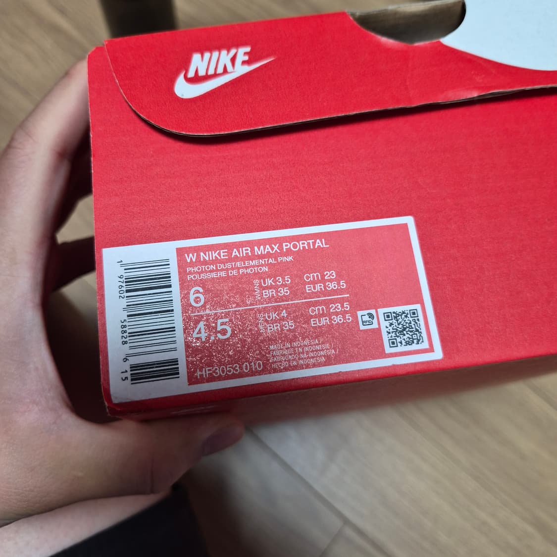 나이키 에어맥스 포털 230 상품이미지2