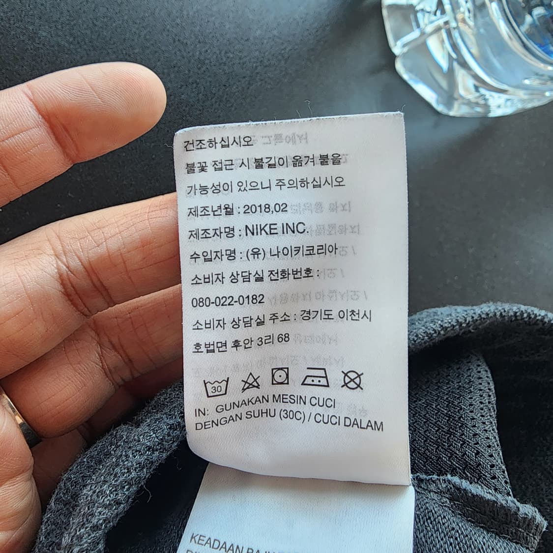 나이키 반바지 트레이닝복 상품이미지9