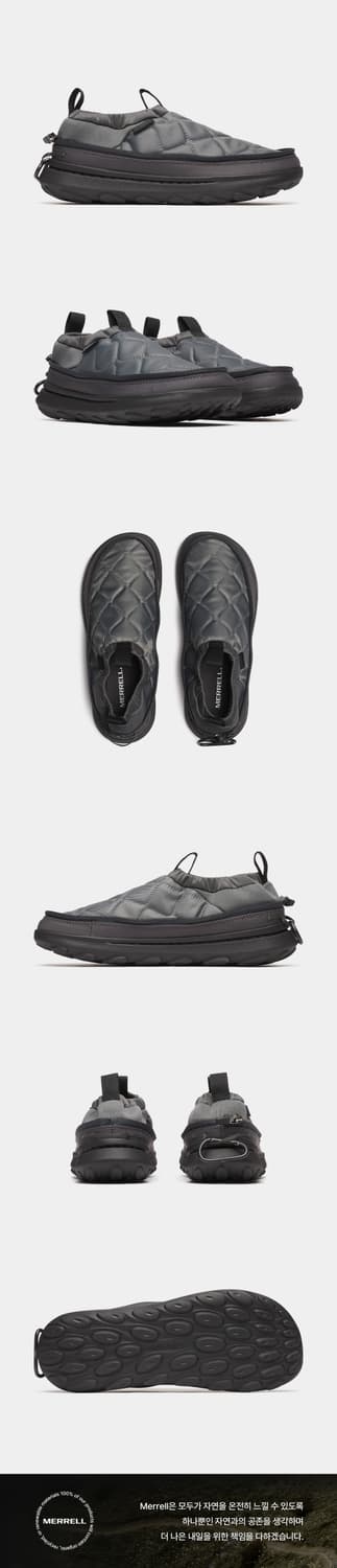 [270]머렐 헛목2 패커블 플러스 상품이미지1