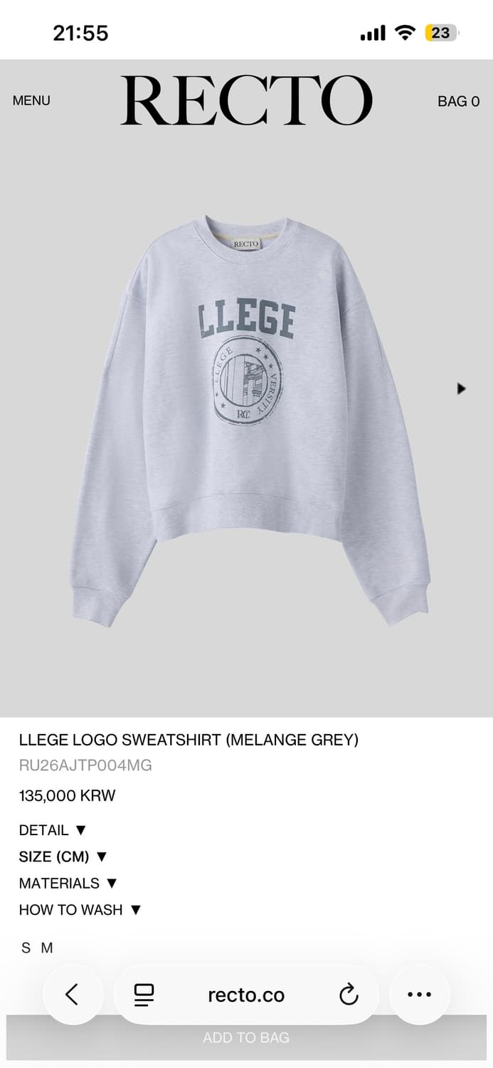 렉토 남성 스웻셔츠 그레이 상품이미지3