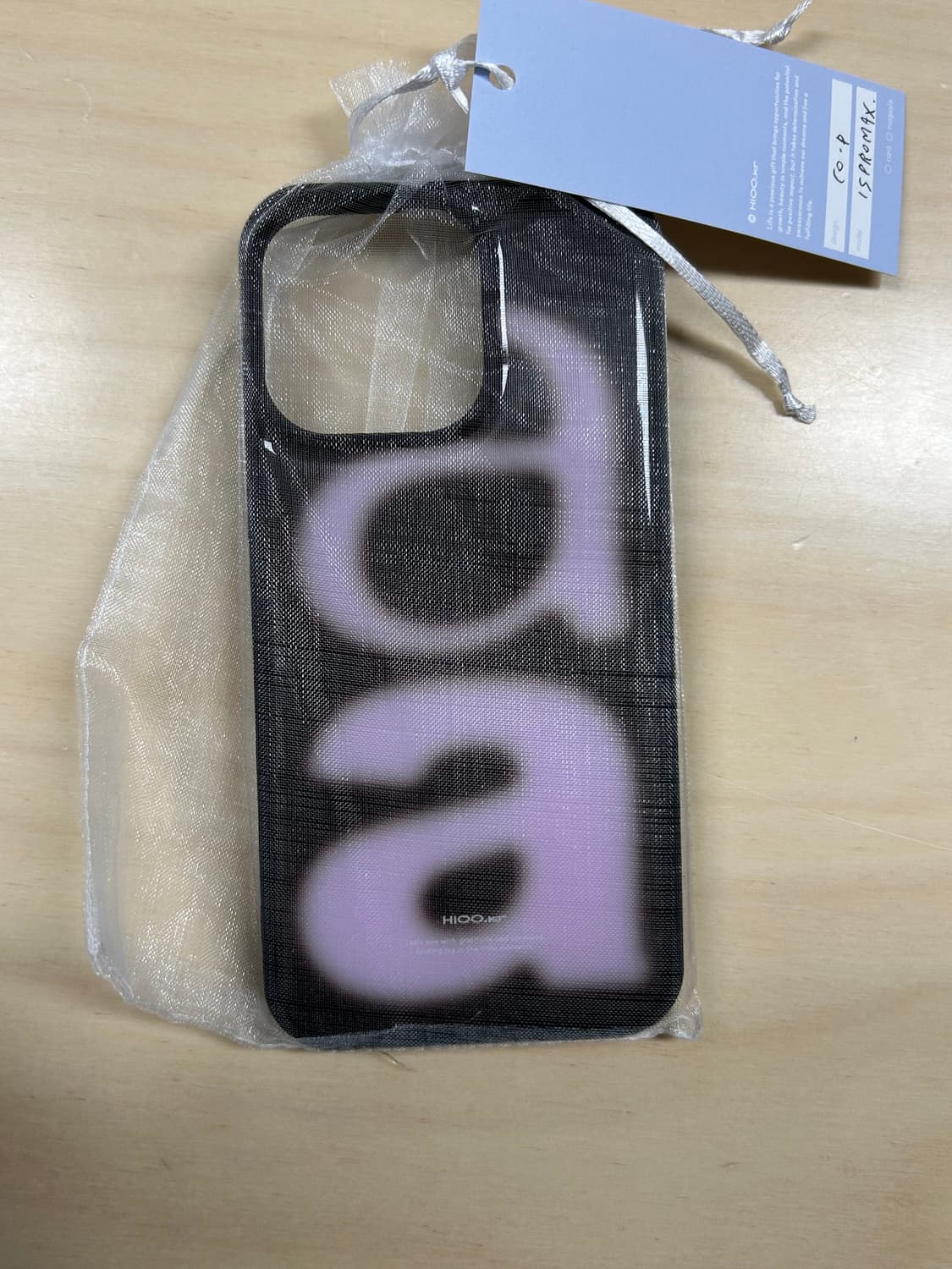 하이우 아이폰 15pro max 에폭시 케이스 상품이미지1