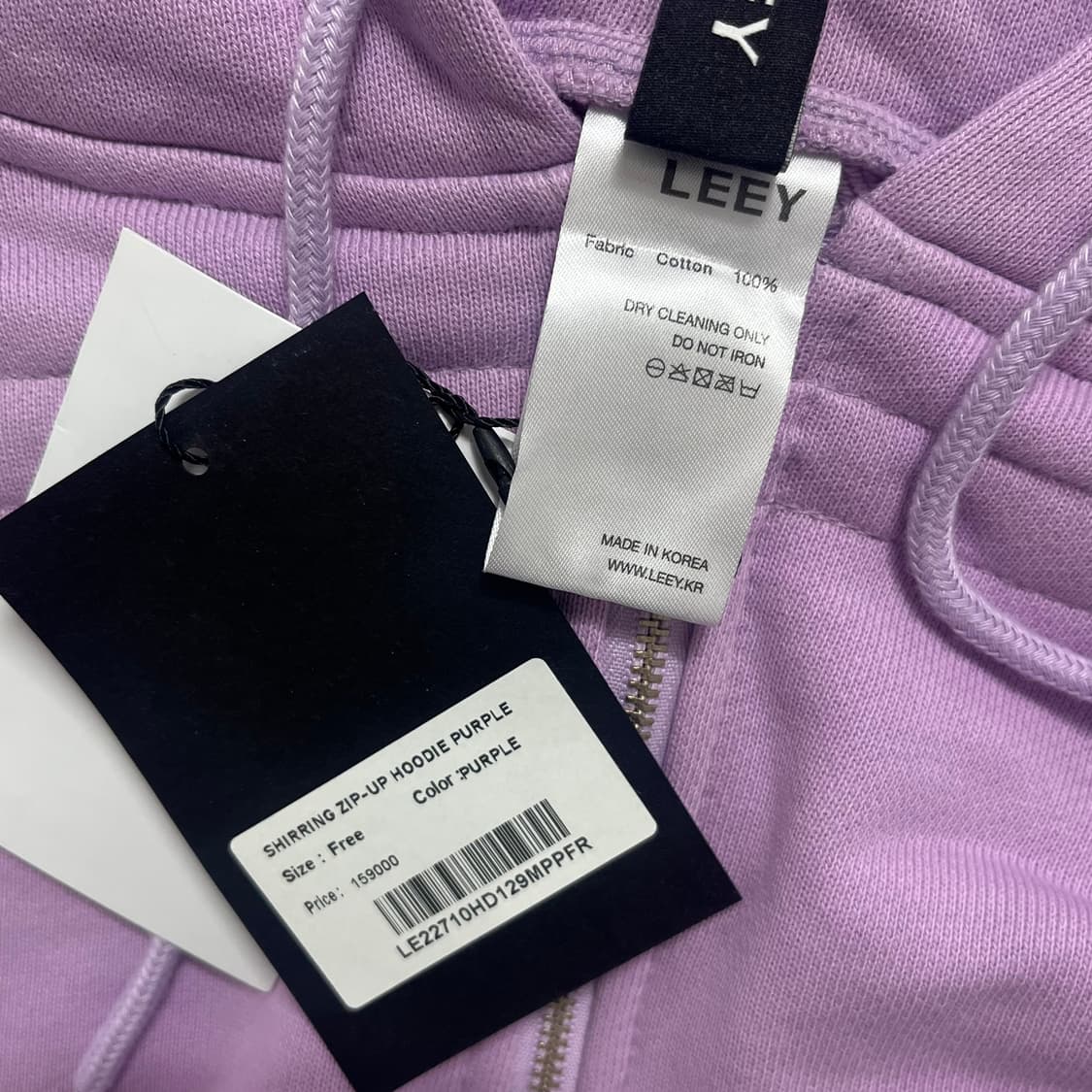 LEEY YEEL (와이이이엘) 스트링 후드집업 조거팬츠 세트 (새상품) 상품이미지9