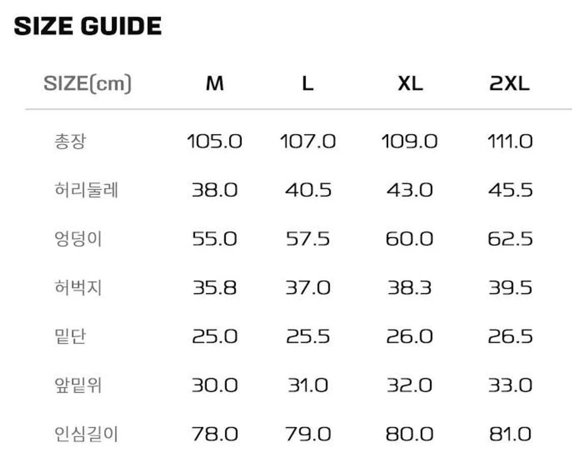 salomon 살로몬 노바 슬레이트 팬츠 M사이즈 상품이미지2