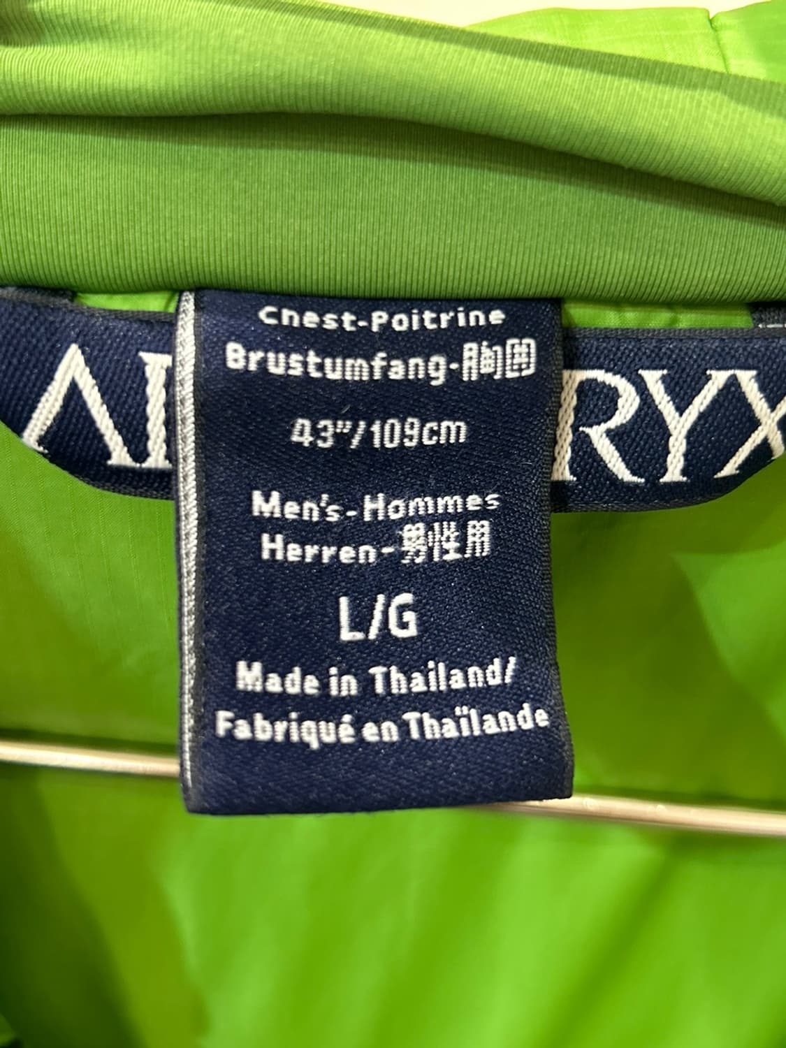 아크테릭스 아톰 후디 자켓 상품이미지3