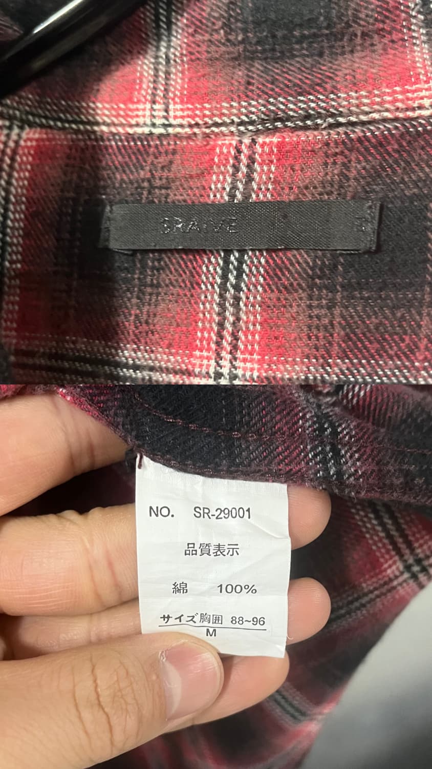 sraive western check shirt 상품이미지5