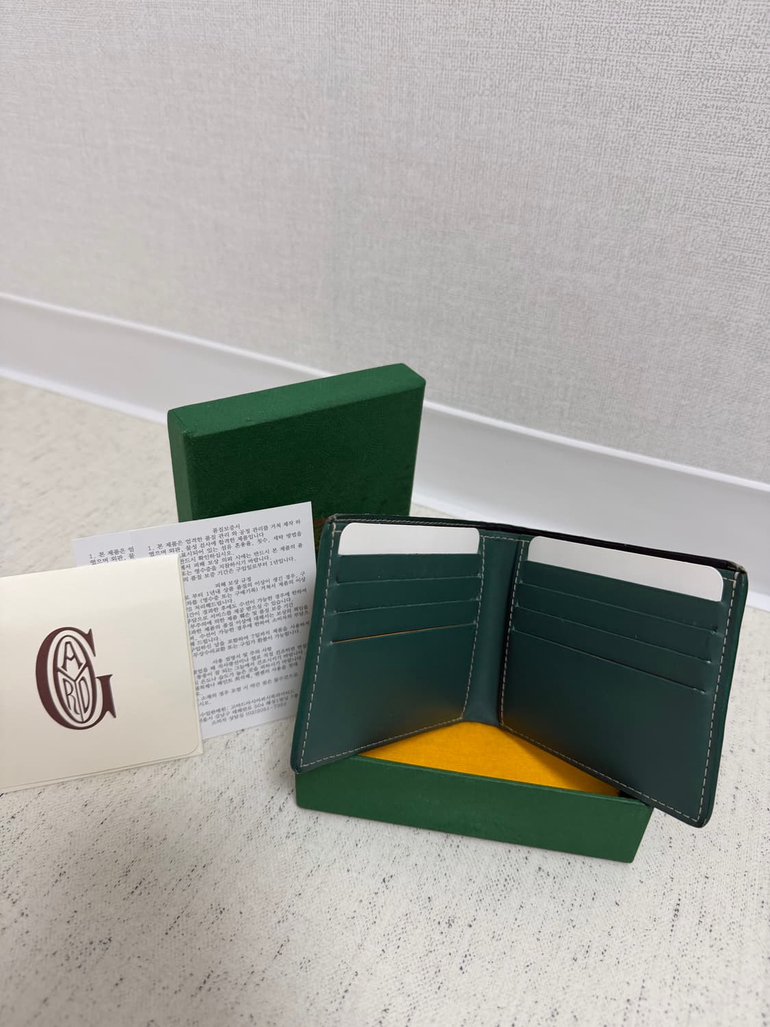 (정품) 고야드 빅투와르 반지갑 스페셜 그린 상품이미지1