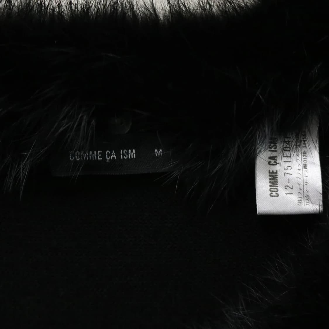 꼼사이즘 래빗퍼 포인트 블랙 반팔 울 니트 60384 상품이미지6