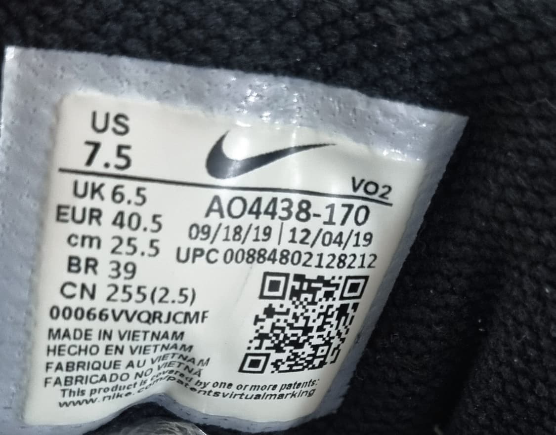 나이키 카이리 플라이트랩2ep 농구화(255) 상품이미지10