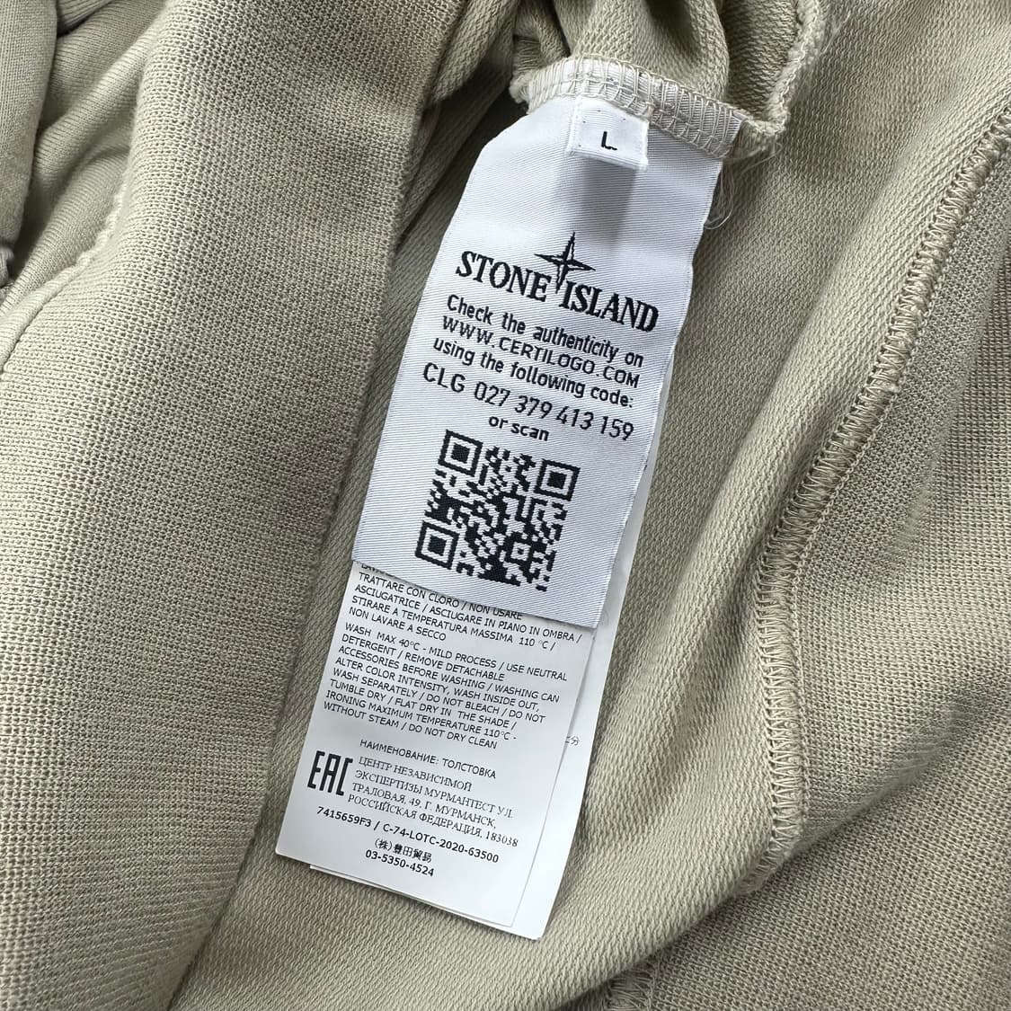 스톤아일랜드 고스트피스 와펜 맨투맨 티셔츠 L 105 상품이미지9