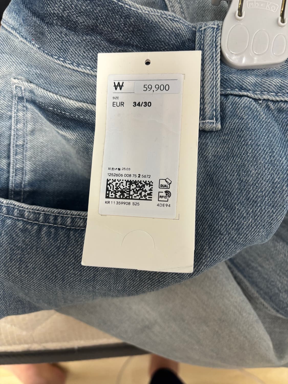 H&M 수퍼 배기진 데님팬츠 상품이미지4