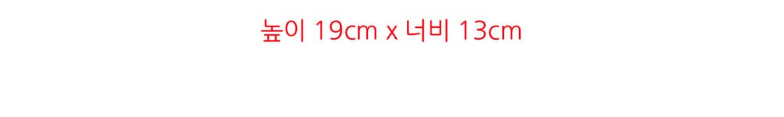 요시다 포터 크로스백(트레블케이스) 상품이미지8