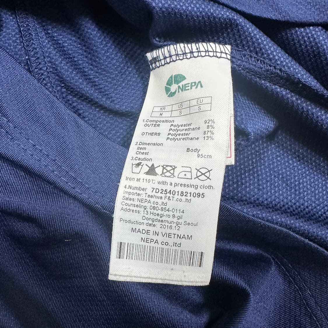 ✨ (만원 빈티지) 네파 반집업 롱슬리브 상품이미지4