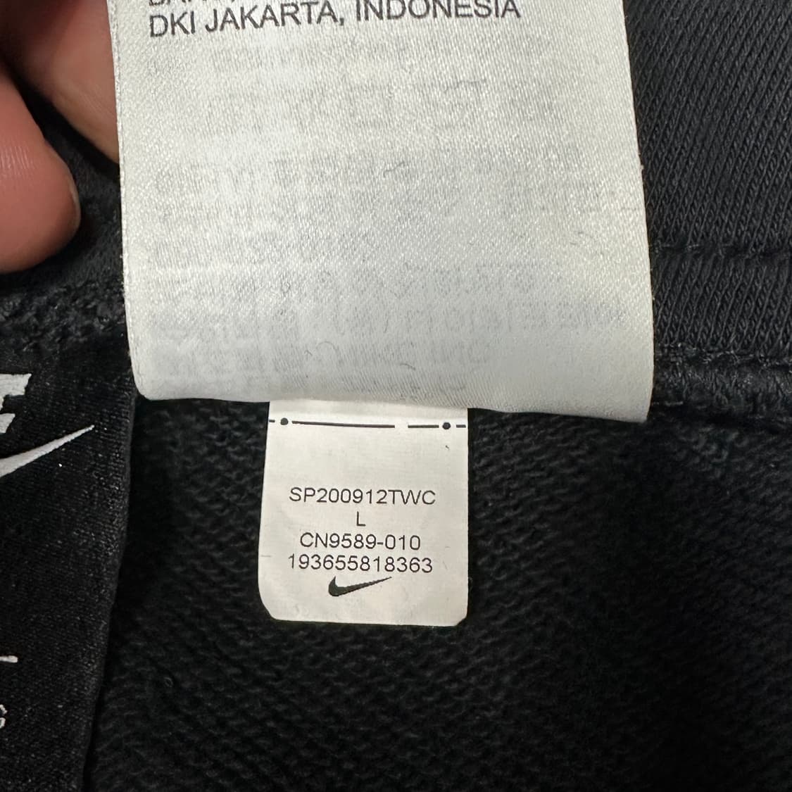 나이키 빅로고 프린팅 조거팬츠 L 상품이미지4