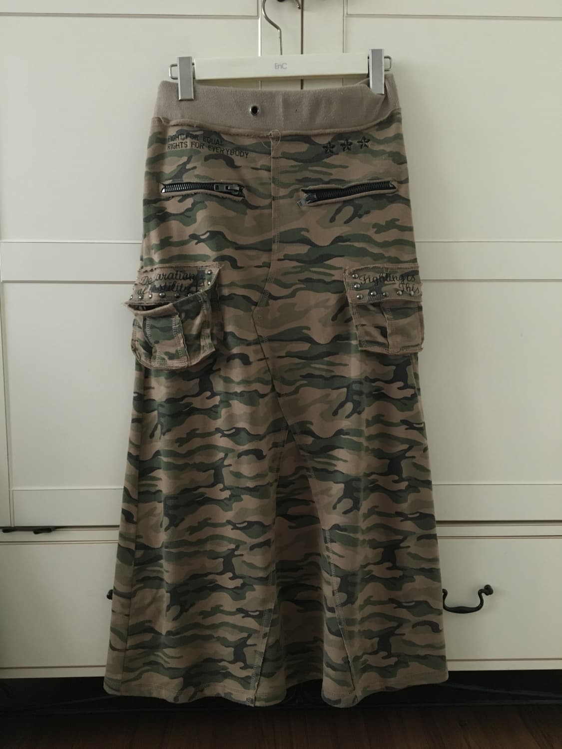 카모 롱스커트 상품이미지1