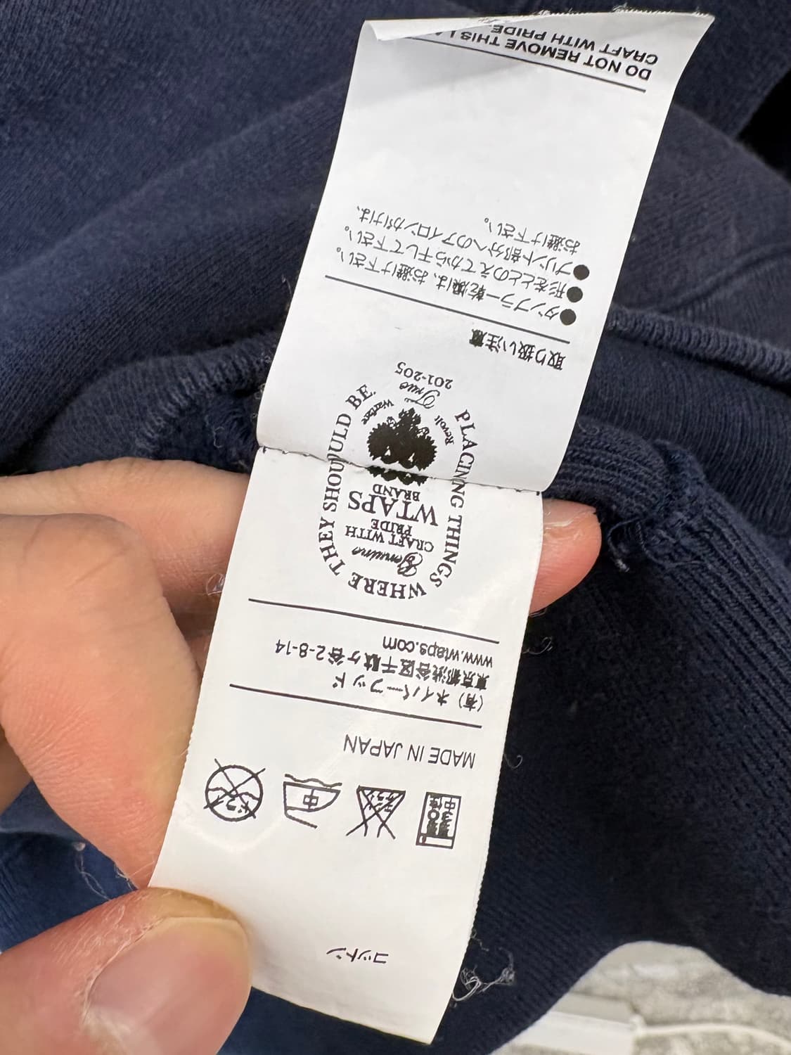 WTAPS 더블탭스 후드티 상품이미지7
