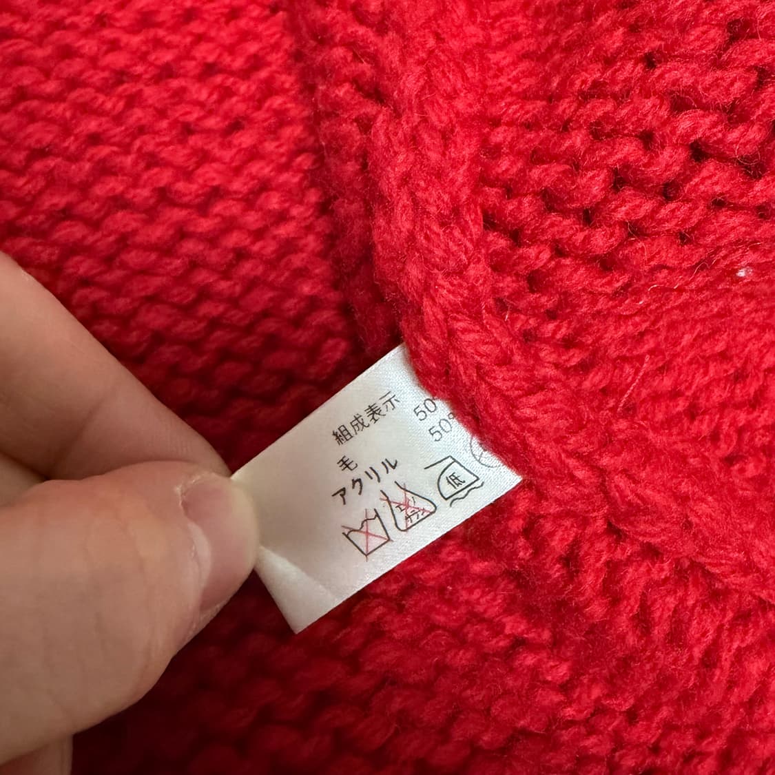 일본 빈티지 88 코위찬 상품이미지6