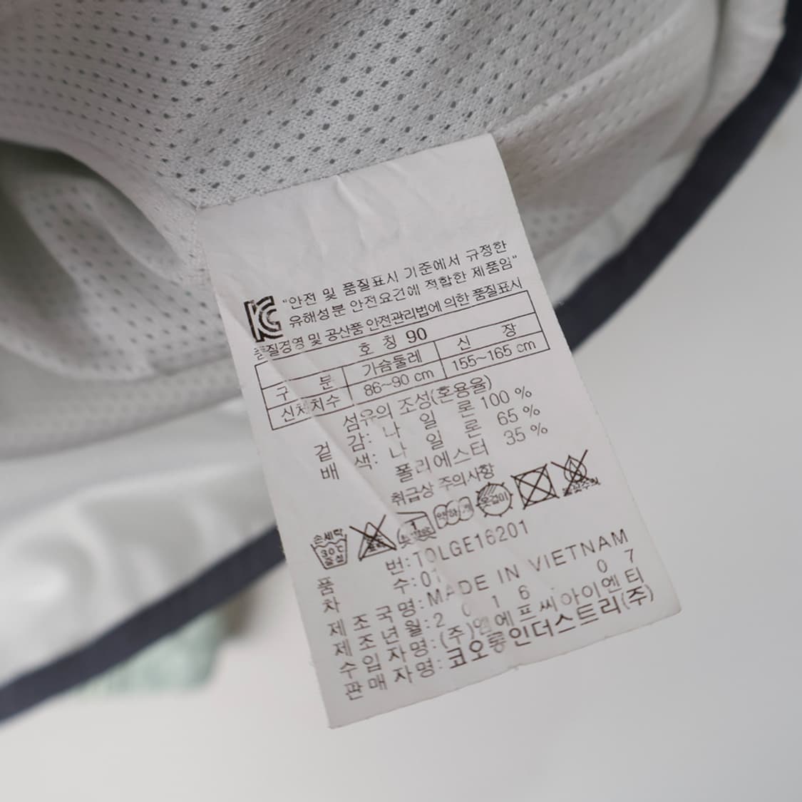 55/코오롱스포츠 후드자켓  상품이미지8