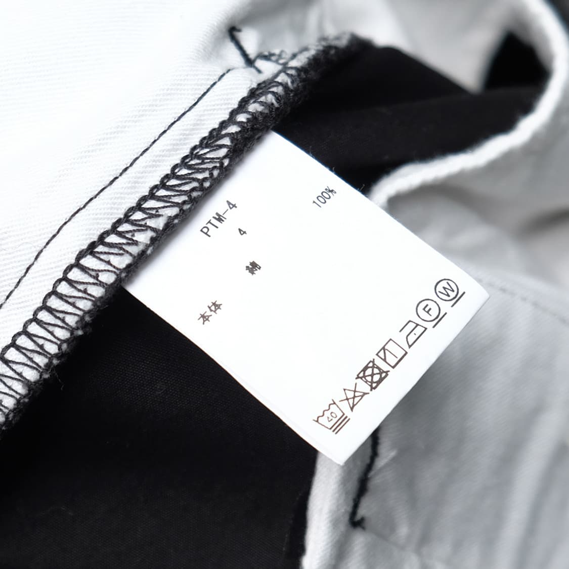 suvin cotton weather jungle fatigue pant 상품이미지7