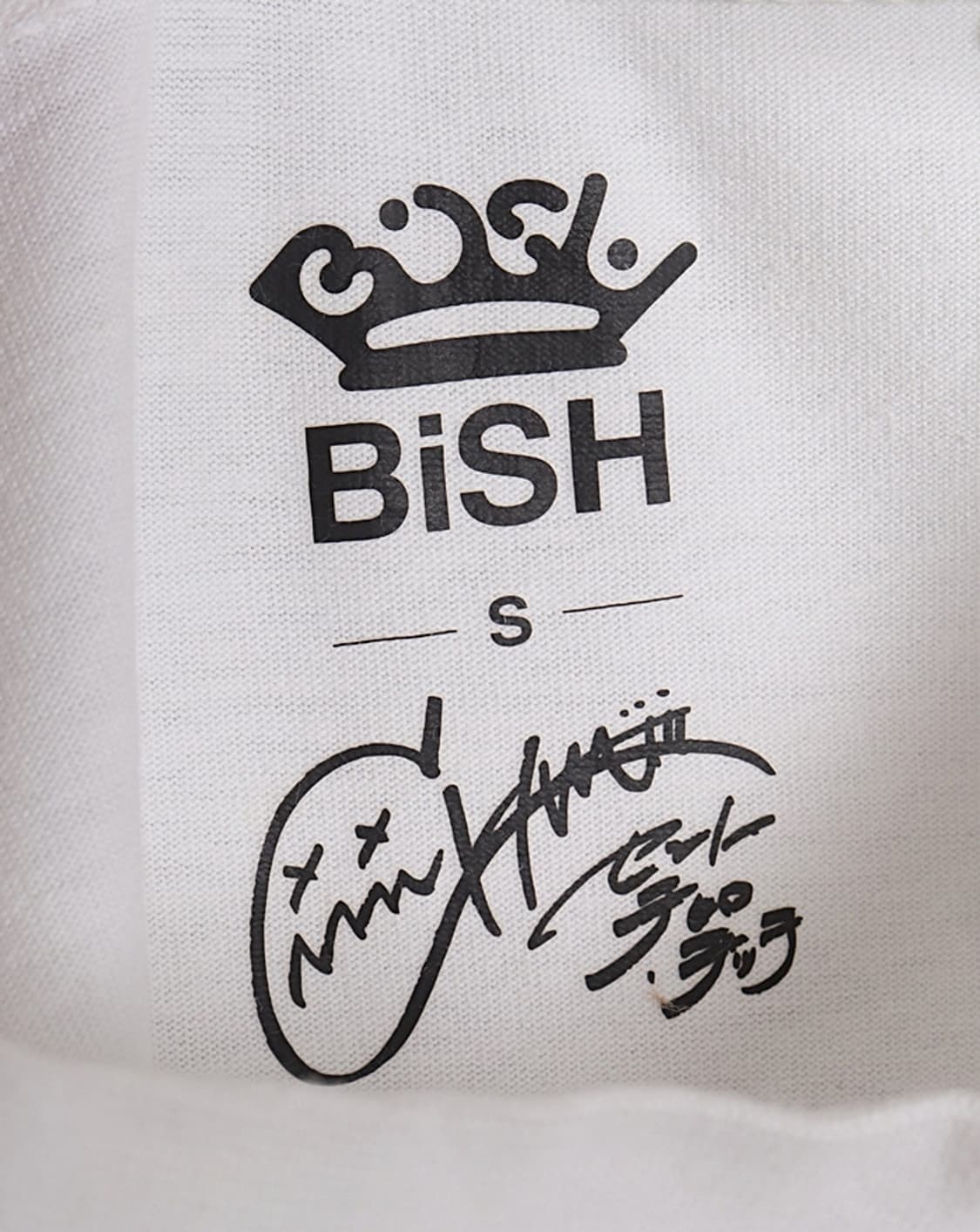  BiSH x G U Oversized T-Shirts 상품이미지7