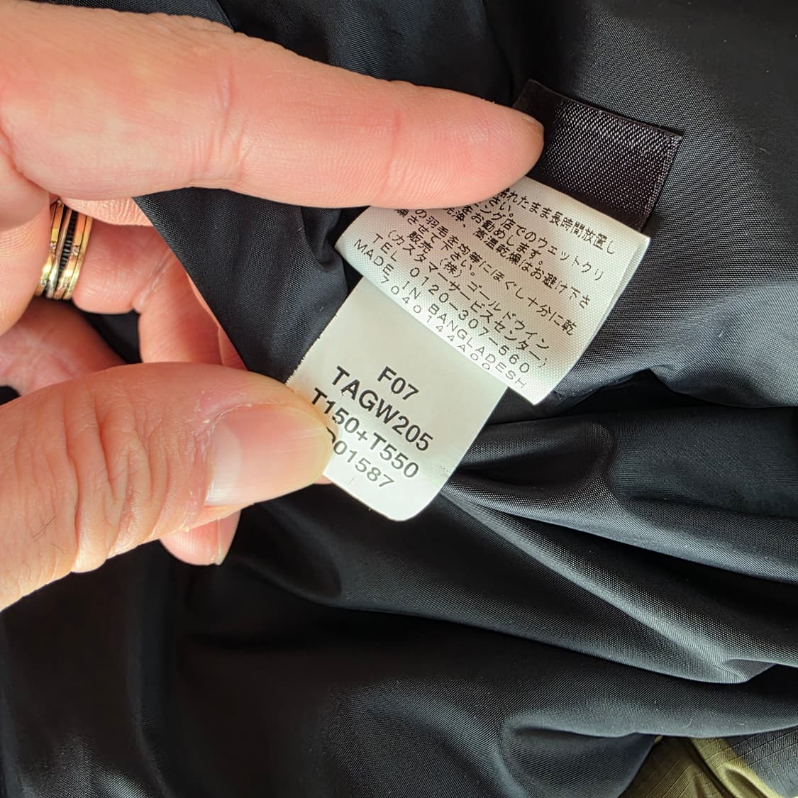 민트급 일본판 노스페이스 센터로고 700 눕시 패딩조끼 카모 XL 상품이미지10