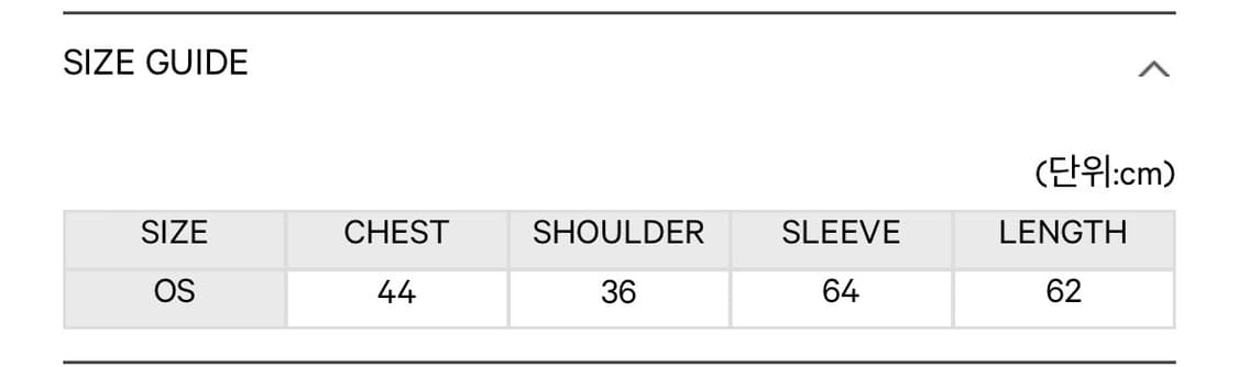 코이세이오 버튼 롱슬리브 상품이미지3