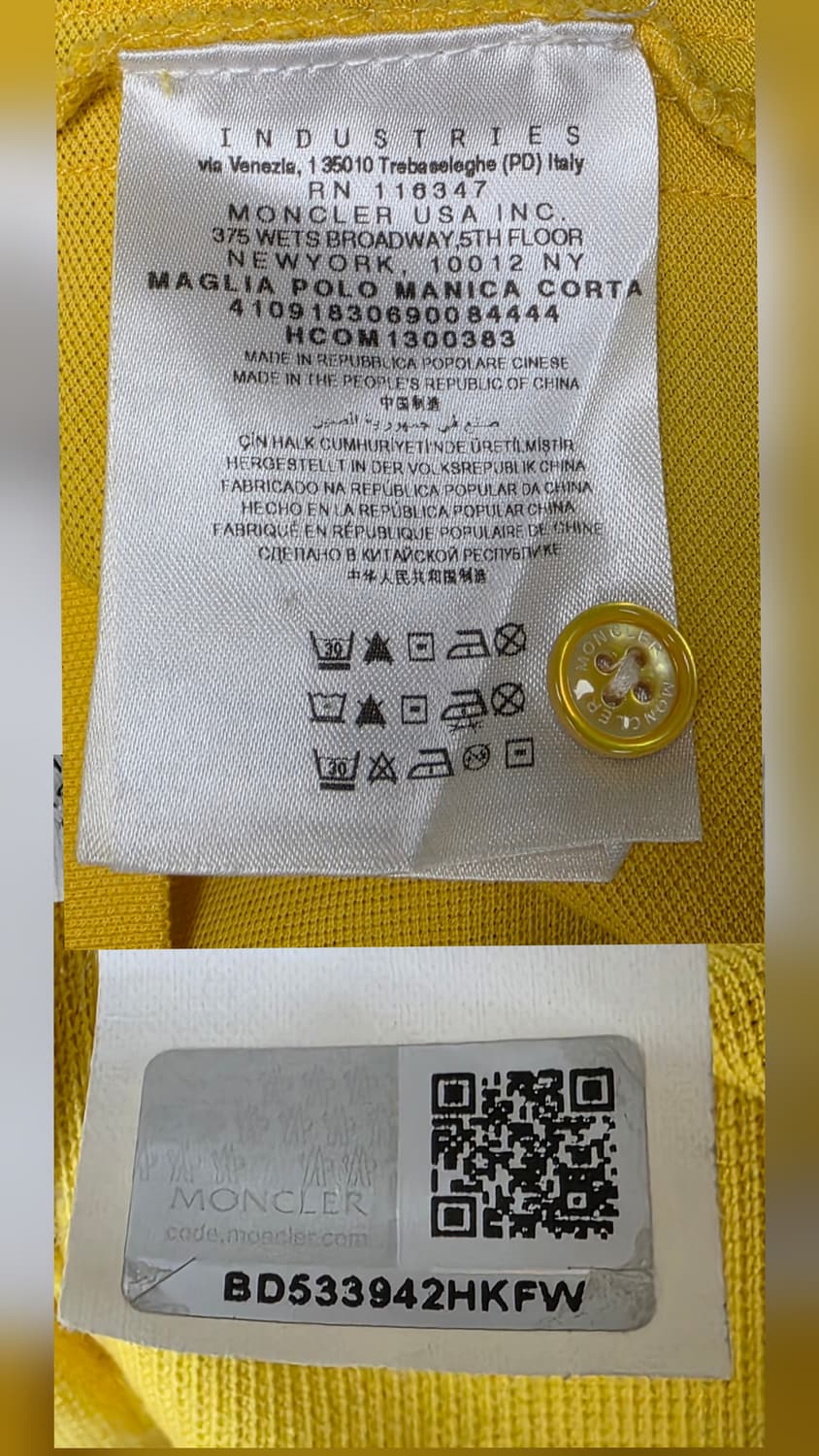 몽클레어 남성 카라 반팔티 슬림M 옐로우 마그리아 폴로반팔 MN09 상품이미지5