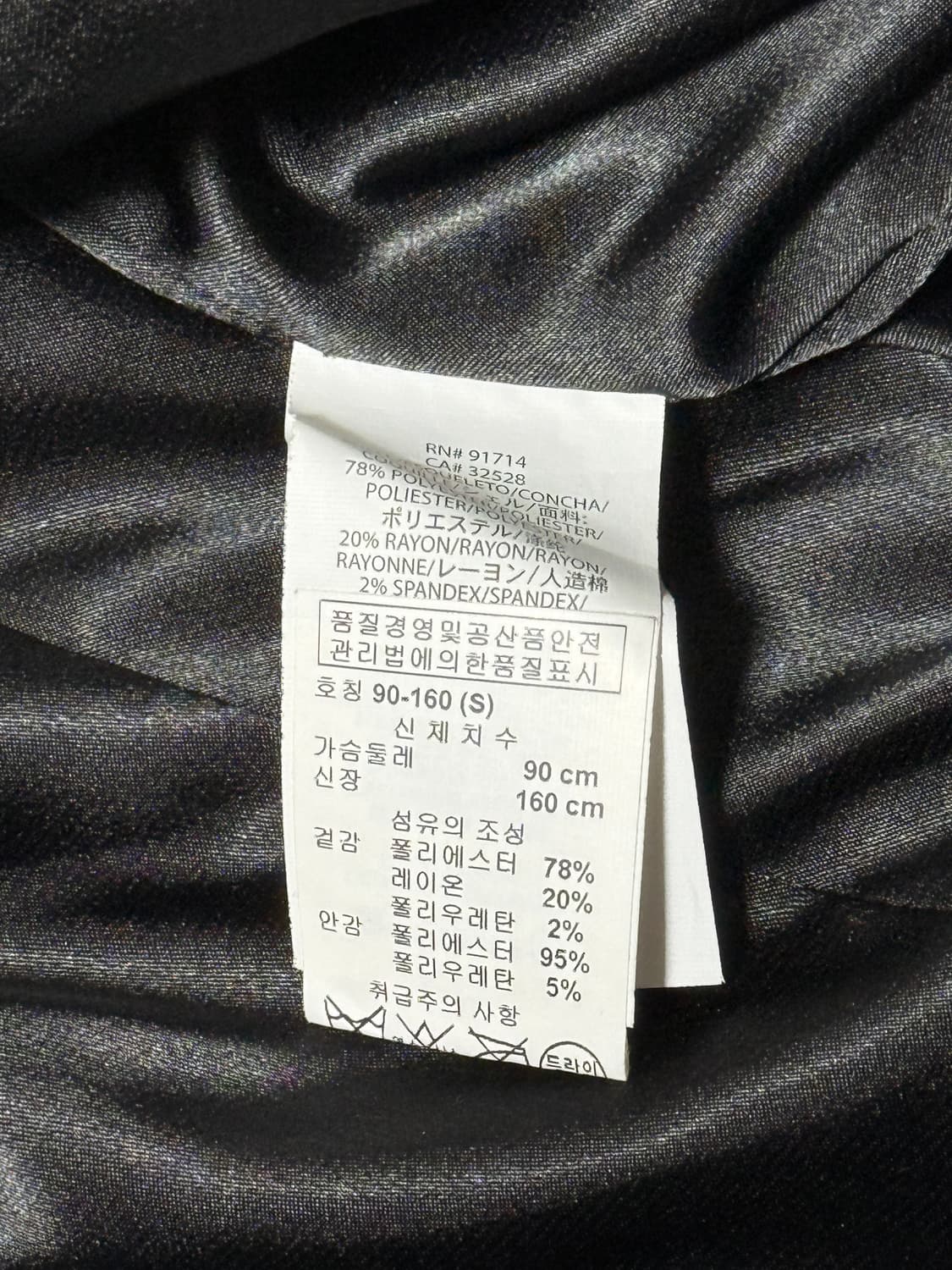 Armani Exchange 엘라스틱 벨티드 블레이저 자켓 상품이미지5