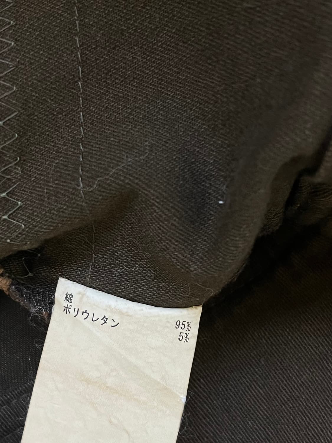 PINORE 아카이브 브라운 자켓 상품이미지10