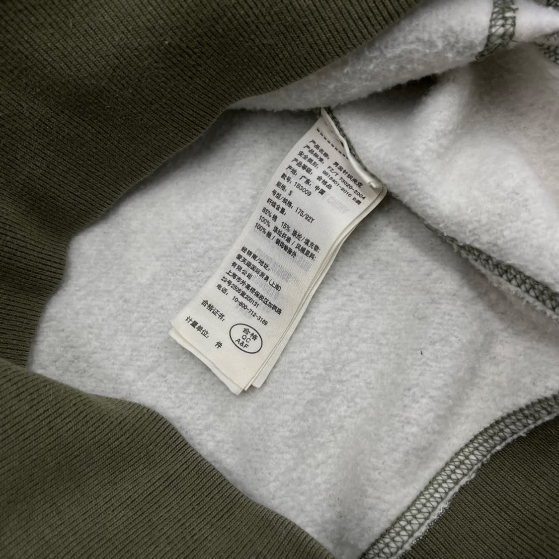 아베크롬비 빈티지 카모 후드집업 S 상품이미지6