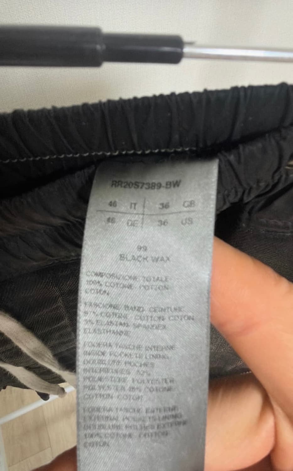 릭오웬스 바우하우스 쇼츠 왁스코팅 46 상품이미지4