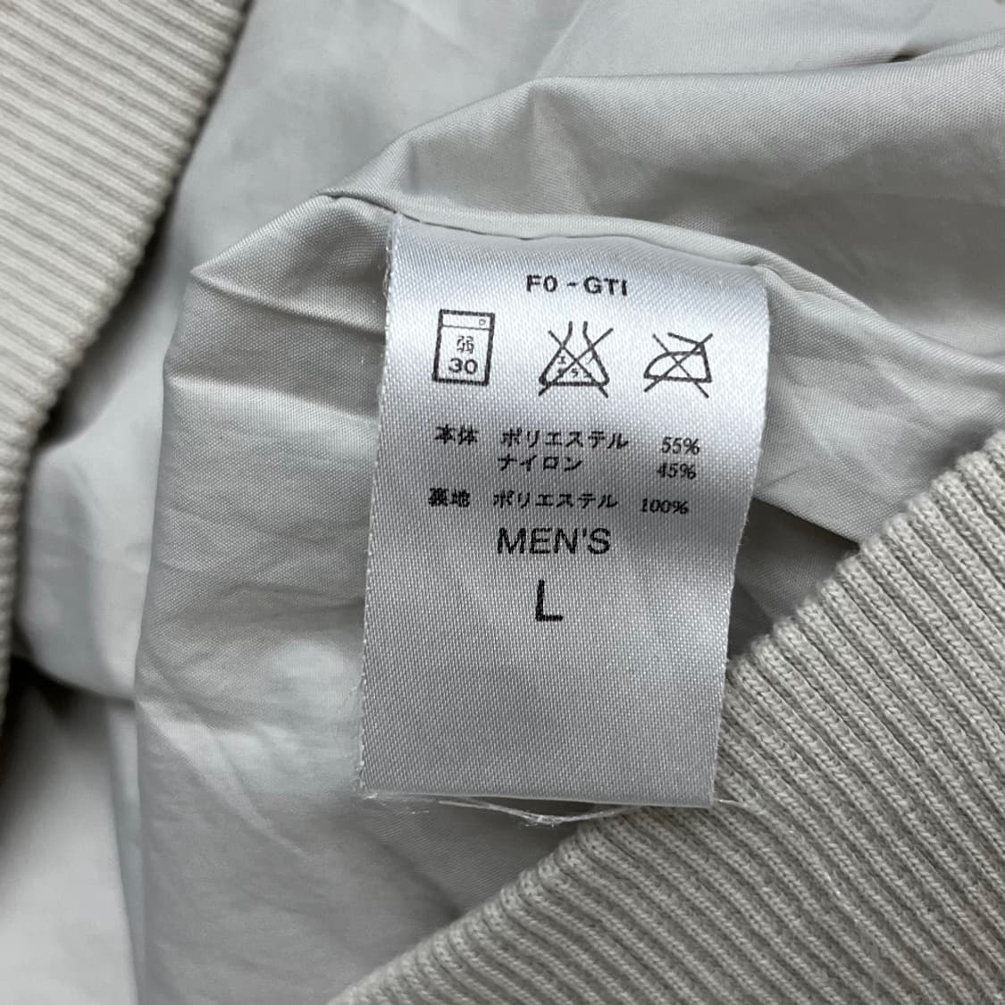 나이키 재팬 00s 스우시 나일론 조끼 L 상품이미지5
