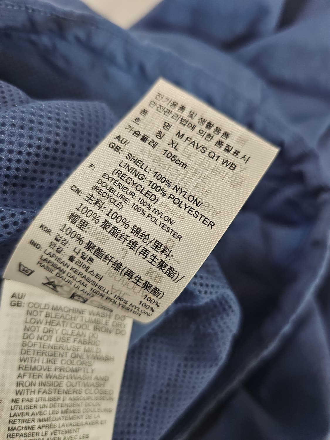 [XL] 아디다스 빅 로고 후드 바람막이 아노락 반집업 상품이미지7