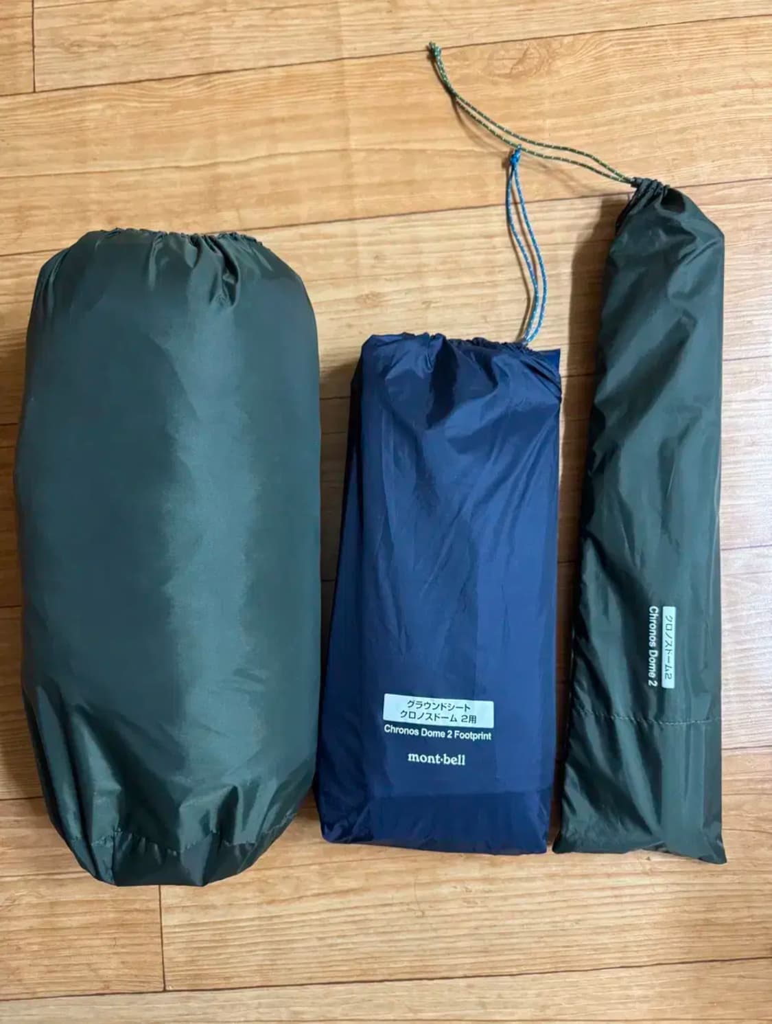 몽벨 크로노스 돔2 텐트 상품이미지5