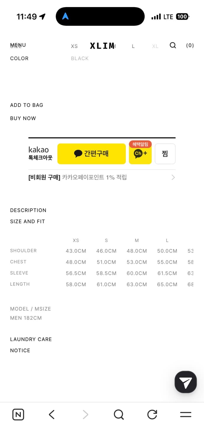 (교환) xlim ep.9 01 hoodie zip up 상품이미지2