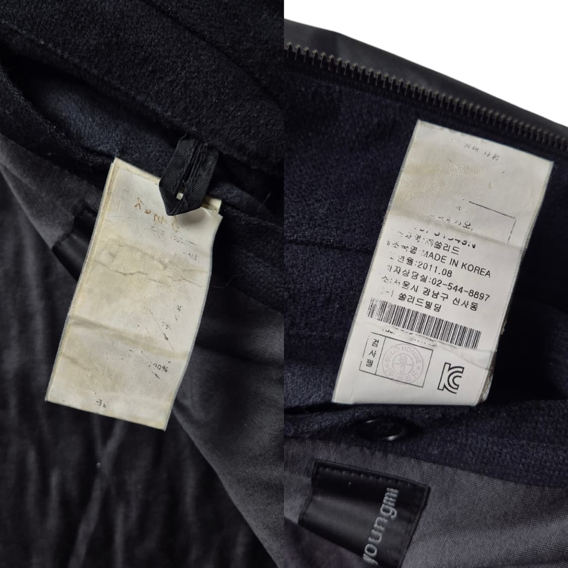 [48] 우영미 레더슬리브 자켓 상품이미지9