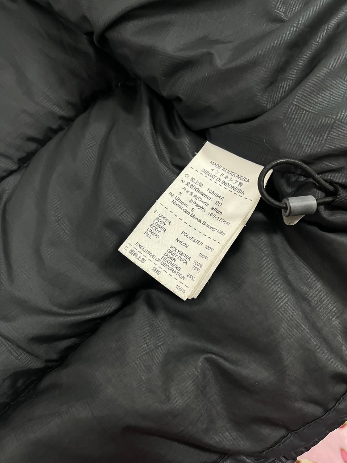 [S] 나이키 맨유 덕다운 패딩 상품이미지5