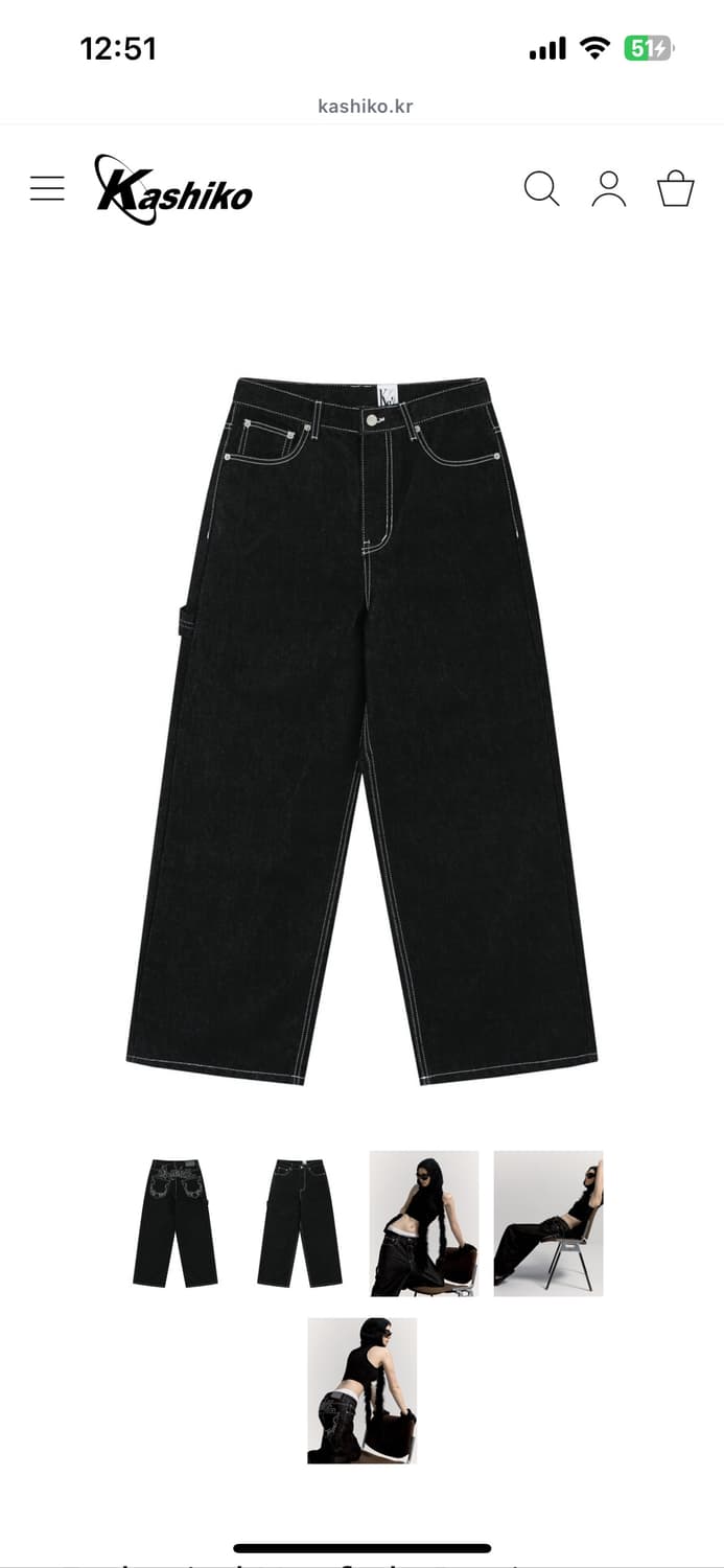 kashiko Embroied Nonfade Denim Pants  상품이미지2