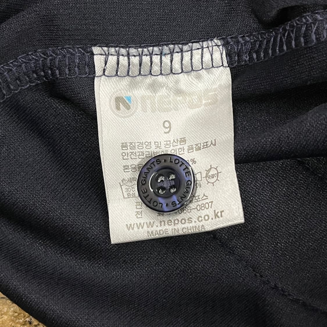 [정품/9호] 롯데자이언츠 핑크 반팔 유니폼 b10 상품이미지4