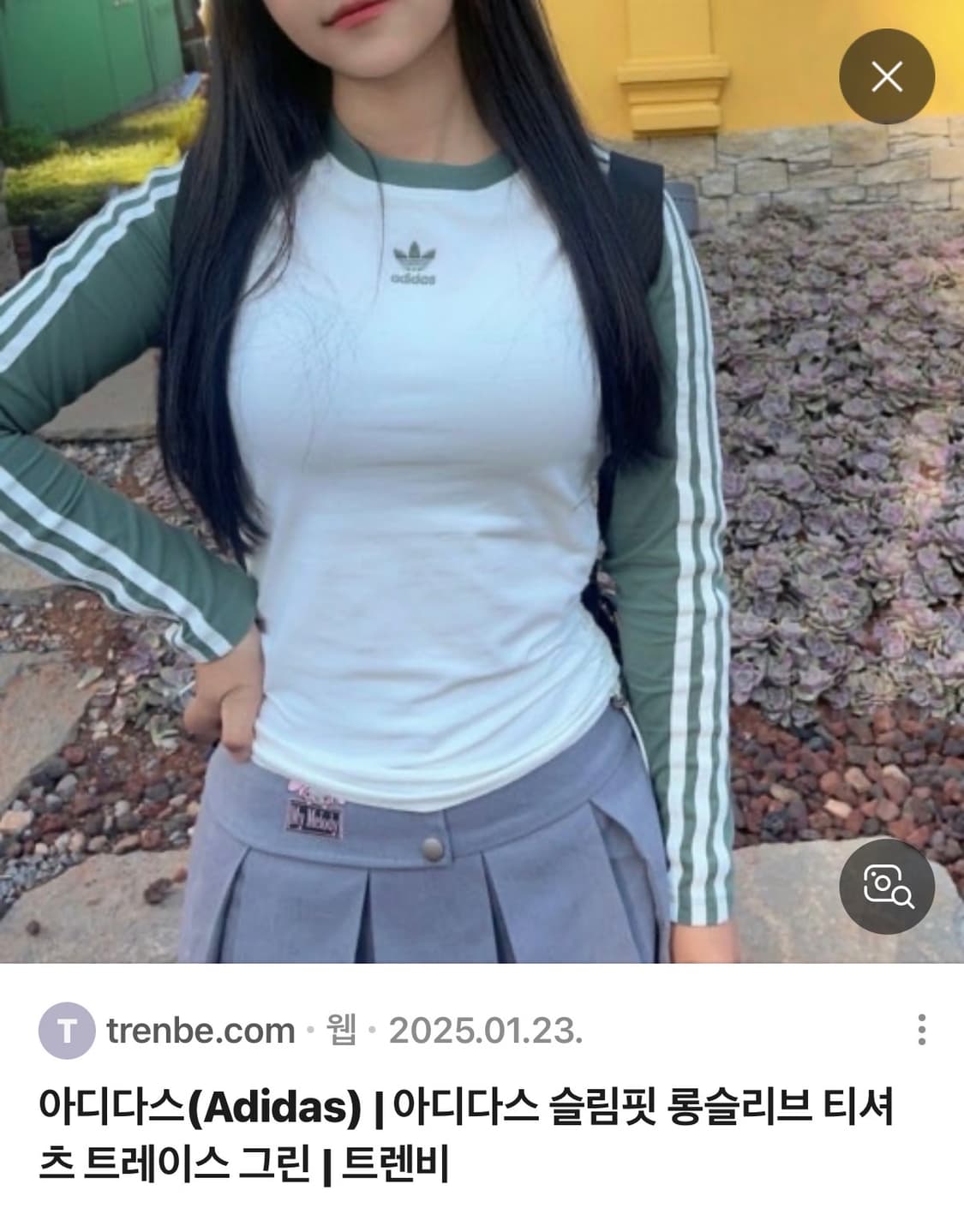 아디다스 슬림핏 롱 슬리브 - 그린 / IY3197 상품이미지3