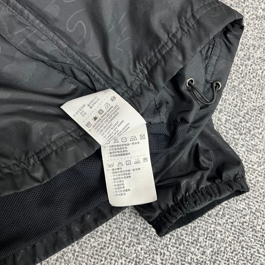 <나이키 카모플라쥬 T90 바람막이> No.1247 상품이미지9