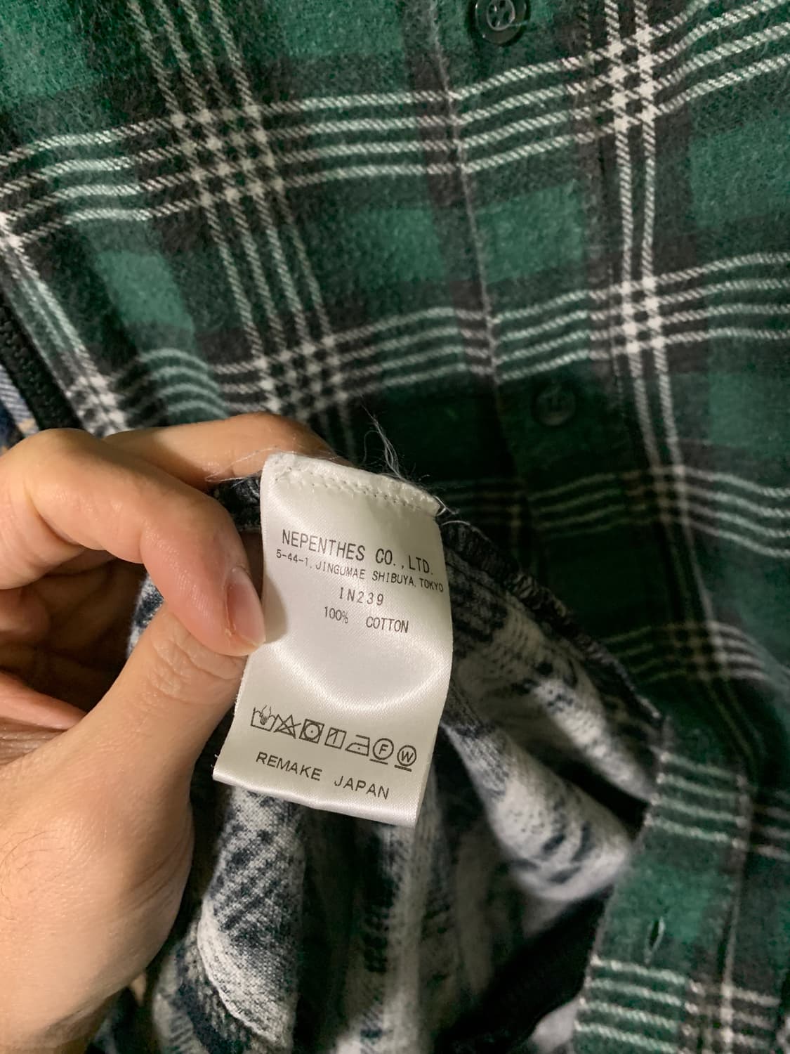 리빌드 바이 니들스 7컷 지퍼 셔츠 상품이미지4