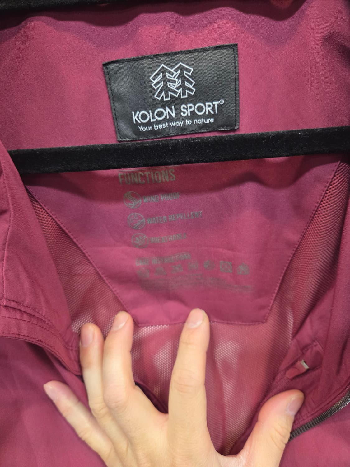 코오롱스포츠 스탠드넥 고어텍스 윈드스토퍼 자켓 L 버건디 상품이미지3