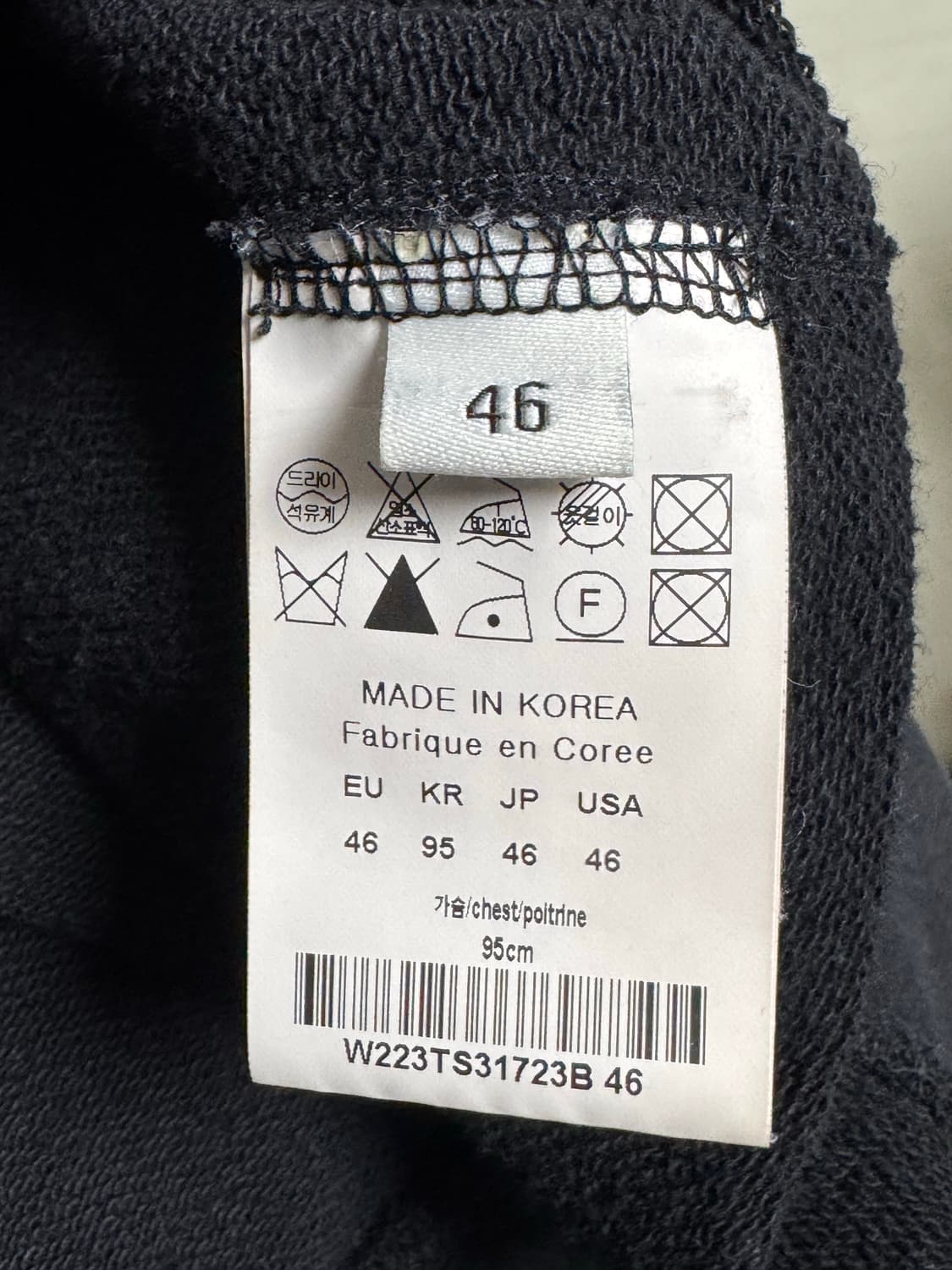 우영미 백로고 후드 블랙 46 상품이미지4