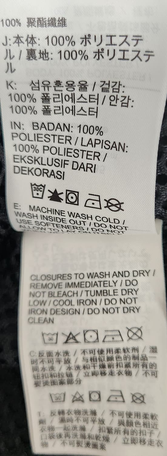 나이키 ACG 블랙 바람막이 자켓 M 상품이미지5