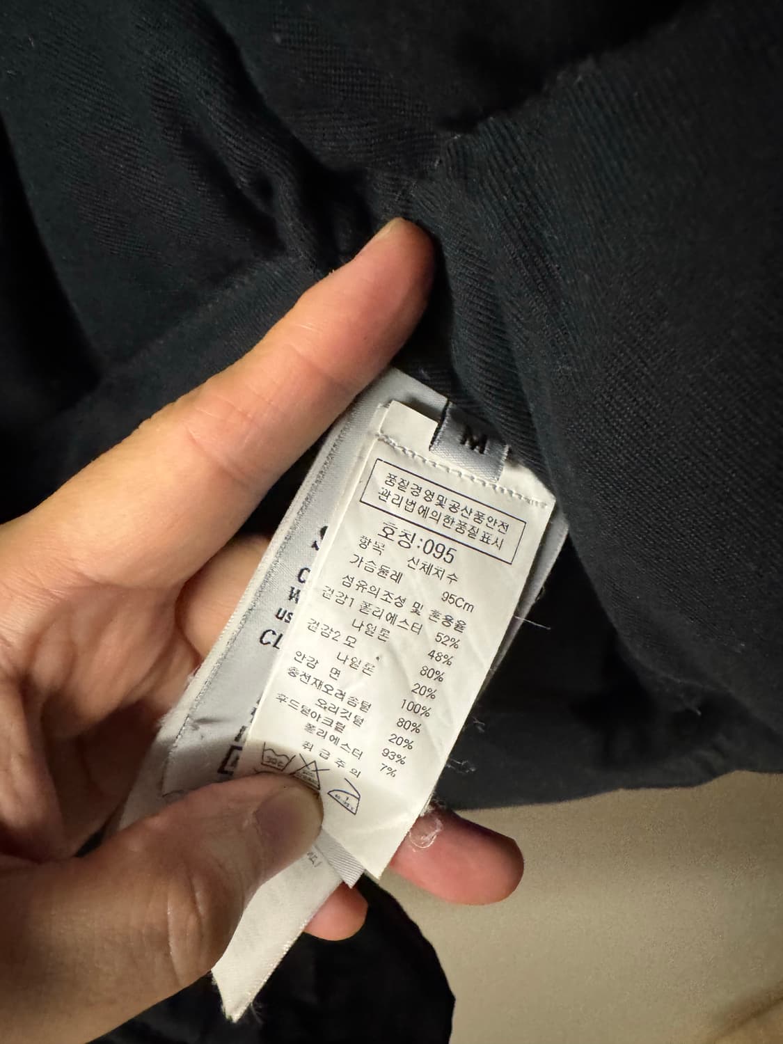 스톤아일랜드 마이크로랩스패딩 상품이미지6