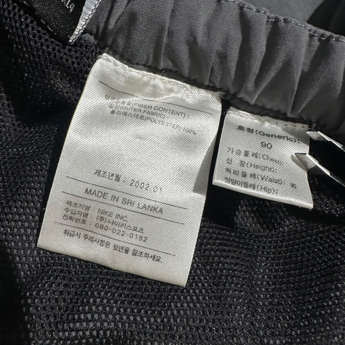 나이키 ACG 메쉬 포켓 하프 팬츠 반바지 상품이미지6